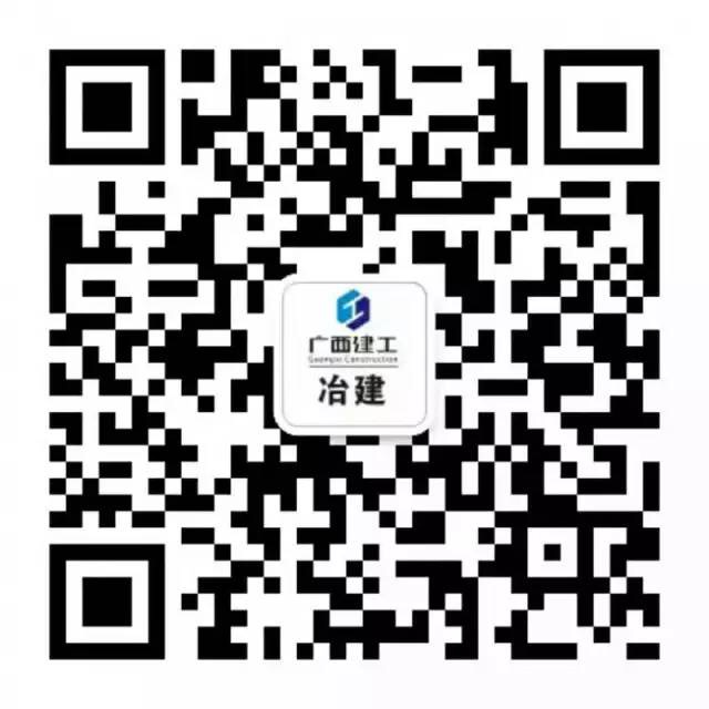 IM(股份有限公司)电竞-电子竞技平台