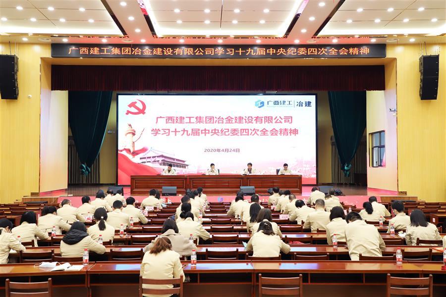 IM(股份有限公司)电竞-电子竞技平台