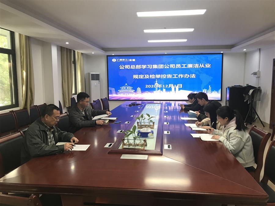 IM(股份有限公司)电竞-电子竞技平台