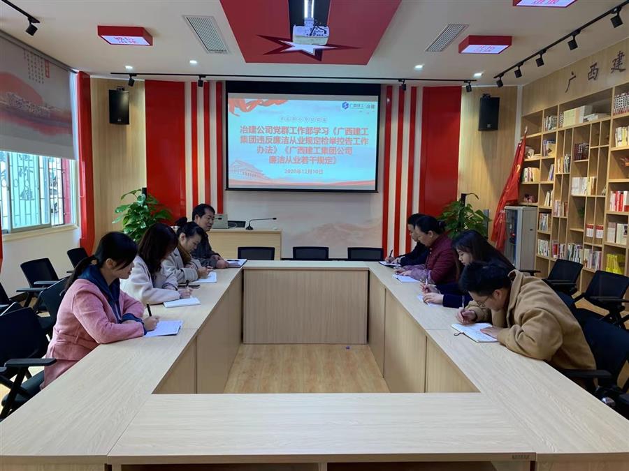 IM(股份有限公司)电竞-电子竞技平台