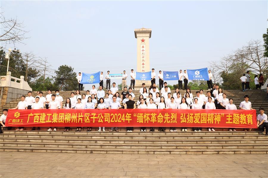 IM(股份有限公司)电竞-电子竞技平台