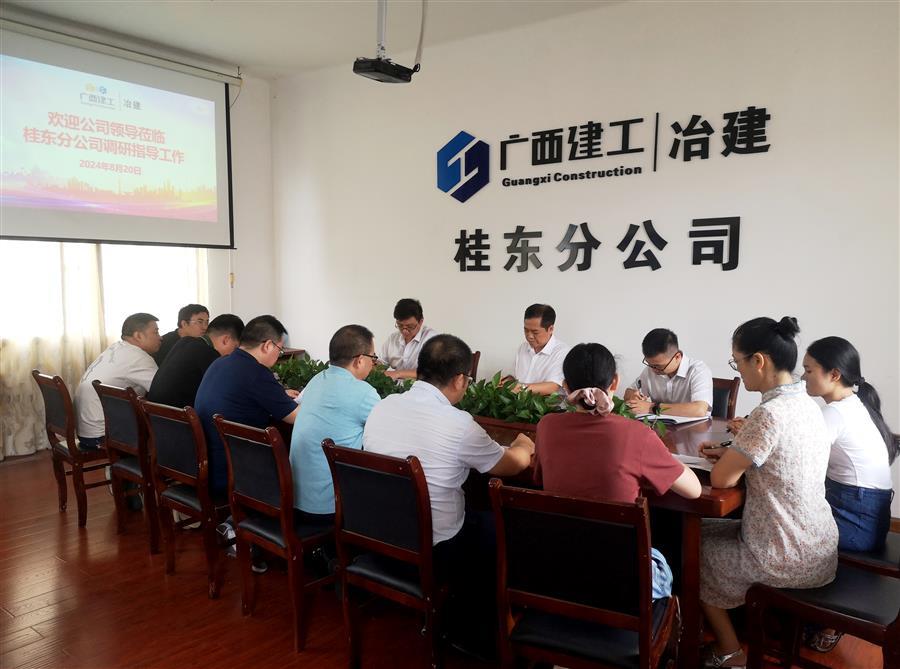 IM(股份有限公司)电竞-电子竞技平台