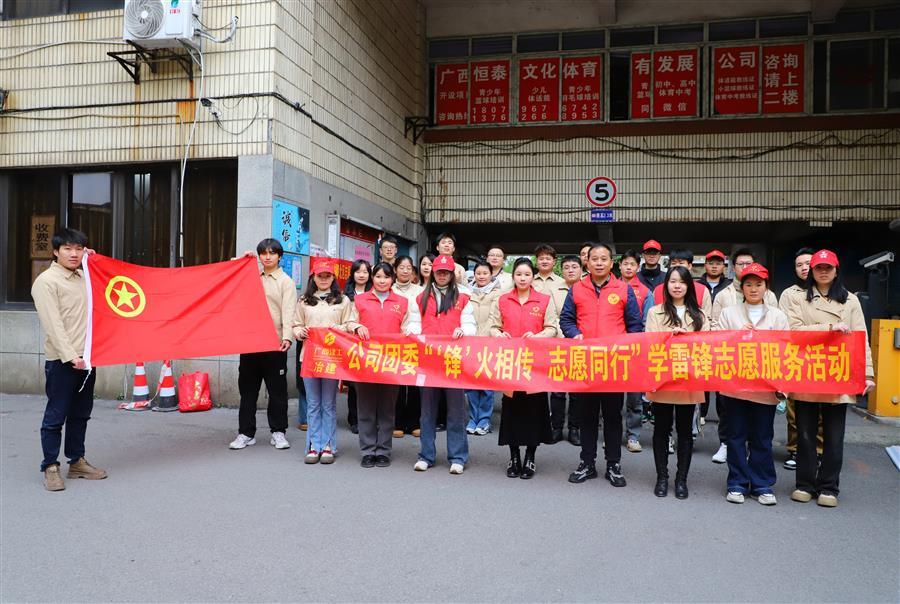 IM(股份有限公司)电竞-电子竞技平台