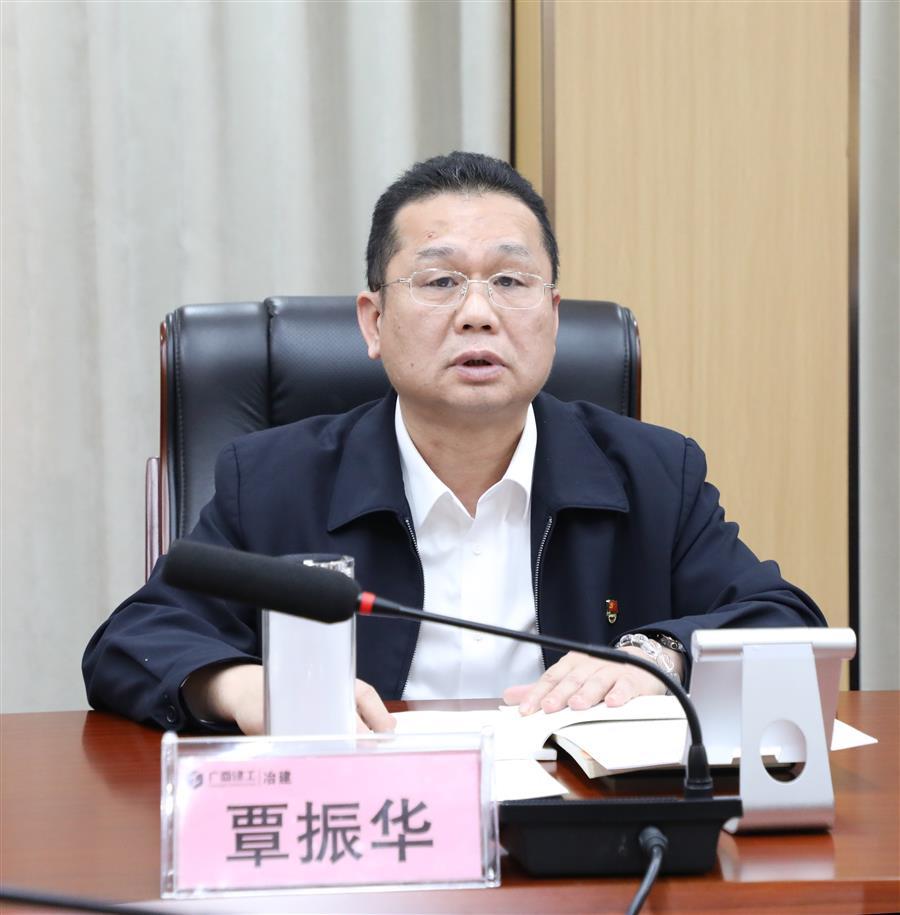 IM(股份有限公司)电竞-电子竞技平台