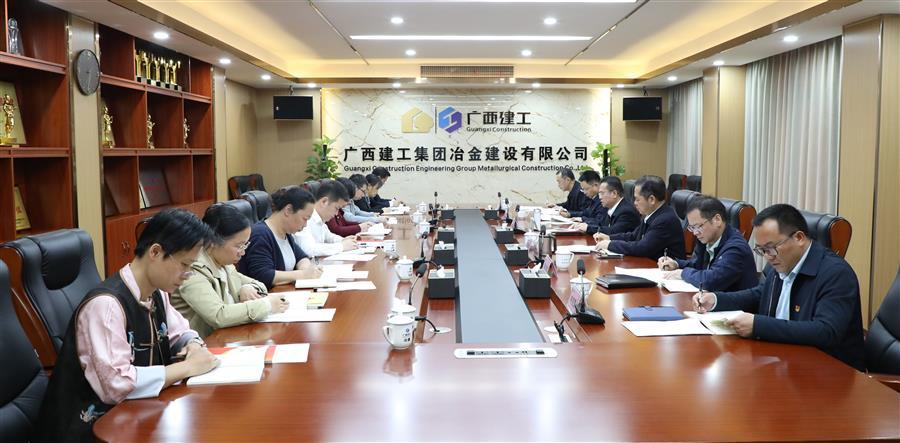 IM(股份有限公司)电竞-电子竞技平台