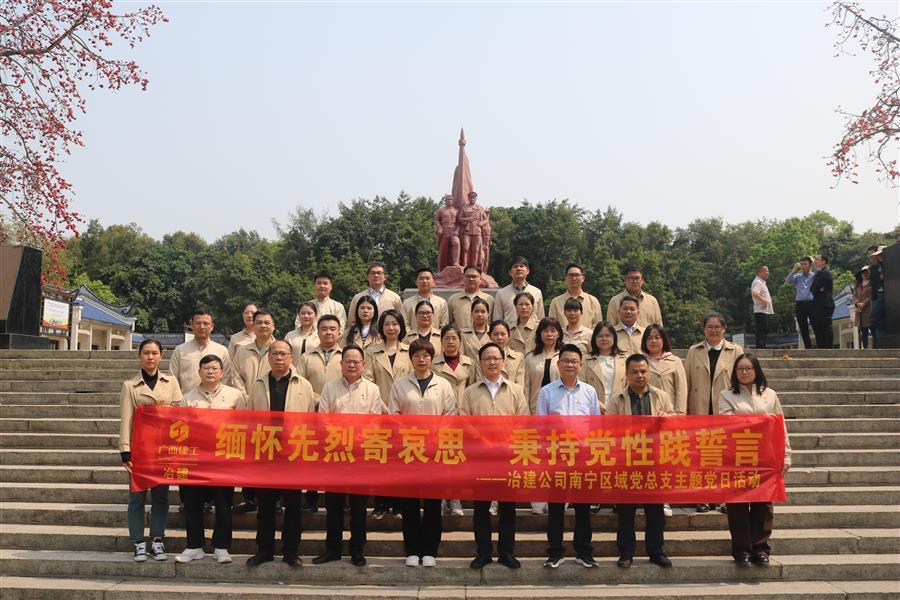 IM(股份有限公司)电竞-电子竞技平台