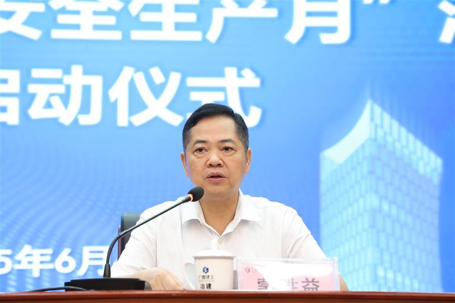 IM(股份有限公司)电竞-电子竞技平台